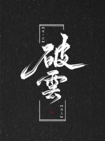 猫咪海外永久官网入口